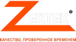 Логотип фирмы Zertek в Королёве