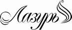 Логотип фирмы Лазурь в Королёве